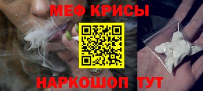 дживик Балашиха