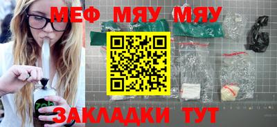 дживик Балашиха