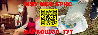гидропоника Балаково