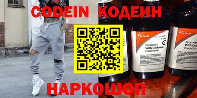 гидропоника Балаково