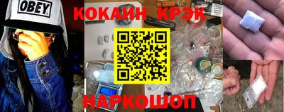 гидропоника Балаково