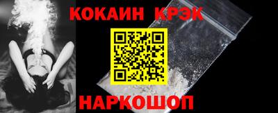 дживик Балашиха