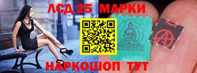 дживик Балашиха