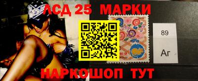 дживик Балашиха
