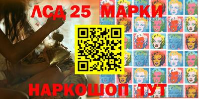 дживик Балашиха