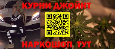 гидропоника Балаково