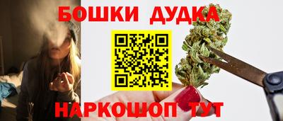гидропоника Балаково