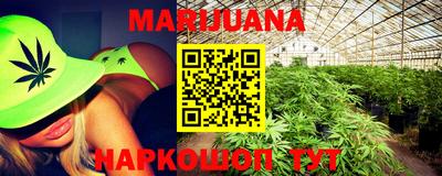 мефедрон Балахна