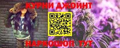 мефедрон Балахна