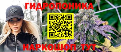 мефедрон Балахна