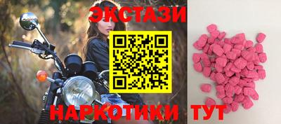 гидропоника Балаково
