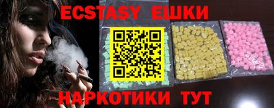 гидропоника Балаково