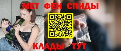 дживик Балашиха