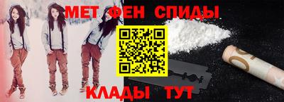 гидропоника Балаково