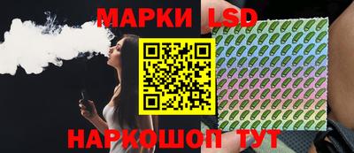 мефедрон Балахна
