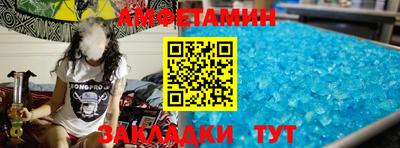 гидропоника Балаково