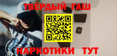 гидропоника Балаково