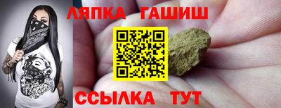 дживик Балашиха