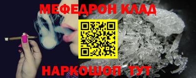 гидропоника Балаково
