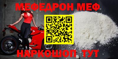 дживик Балашиха