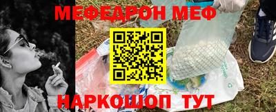 гидропоника Балаково